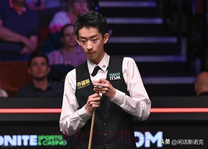 斯诺克大师赛：吴宜泽、肖国栋晋级八强