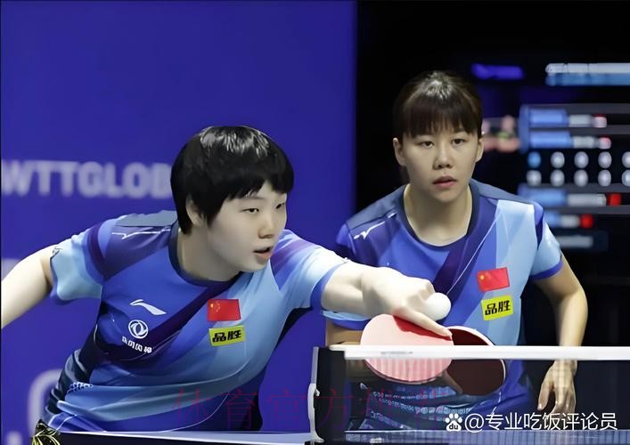 世乒联冠军赛多哈站女单半决赛:陈幸同VS蒯曼 集锦 世乒联冠军赛多哈站女单半决赛:陈幸同VS蒯曼 集锦